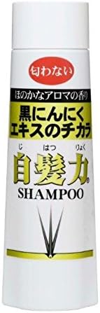 Amazon 黒にんにくシャンプー 自髪力 男性用 250ｍｌ 自髪力 育毛 養毛用シャンプー 通販
