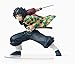 Sega Demon Slayer: Giyu Tomioka SPM Figure
