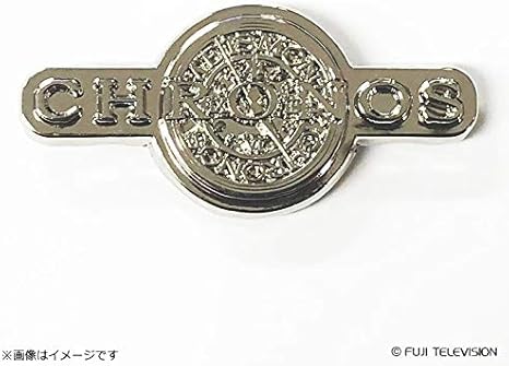 Amazon 劇中使用 逃走中 ハンターピンズ アイドル 芸能人グッズ 通販