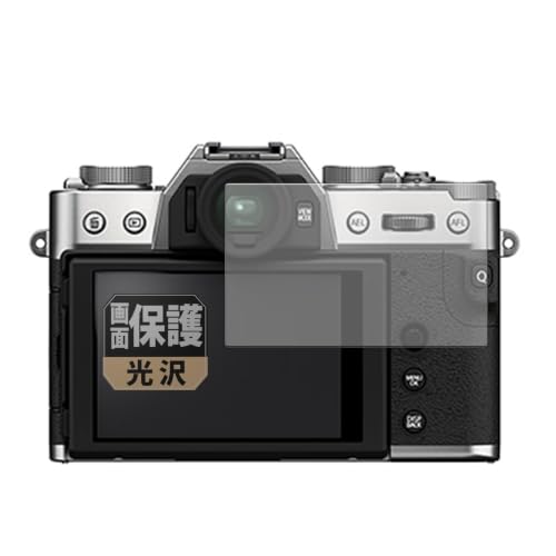 Leipsden �t�B���� FUJIFILM X-T30 III/X-T30 II/X-T30 �Ή� �ی�t�B���� ����d�l �h�C�A ���{��