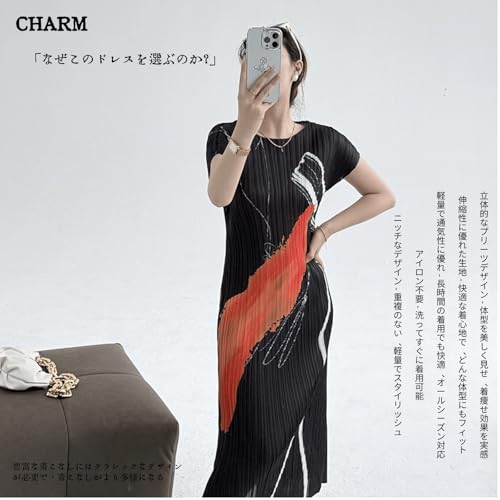 イッセイミヤケ(ISSEY MIYAKE) レディーストップス | 通販・人気