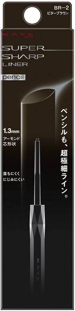 KATE SUPER SHARP LINER ペンシル アイライナー 10本 KATE SUPER SHARP LINER ペンシル アイライナー 10本 楽天市場