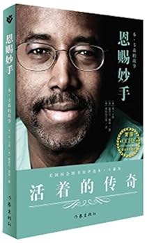 Paperback ????(?·?????) [Chinese] Book