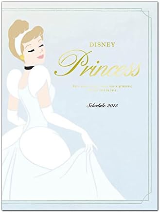 Amazon 15年 ダイアリー スケジュール帳 A6サイズ マンスリー ディズニープリンセス 表紙 シンデレラ Cd 359 Dm ソフトカバー 15年1月始まり Greeting Life グリーティングライフ 手帳 文房具 オフィス用品