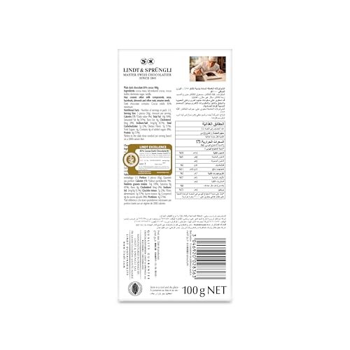 Image of Lindt 85% Cocoa Dark Chocolate, 100 Gram