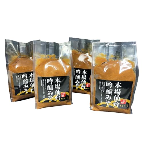 仙台味噌 吟醸みそ 2kg (500g×4個) 味噌 米味噌 国産原料 小分け 母の日