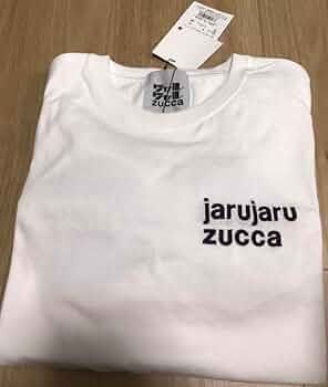 ジャルジャル　tシャツ　2021 Amazon.co.jp: ジャルジャル×ZUCCa 限定Tシャツ 白 Mサイズ