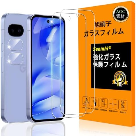 （00:30時点） 対応 Google Pixel 9A ガラスフイルム 指紋認証対応 【2+2枚セット 日本製素材 - 高 品質 】【 Google Pixel9A フイルム（２枚入り）➕ カメラフィルム（２枚入り）】 Google Pixel 9 A 5G 強化ガラス 液晶 グーグルピクセル9A 保護フィルム ケース 3D Touch対応 撥油性 超耐久 高光沢 超薄型 液晶 防塵 防滴 薄型 硬度10H 指紋防止 衝撃吸収 高透過率 飛散防止 貼り付け簡単 気泡ゼロ 極薄 SENLX-TMPIA9