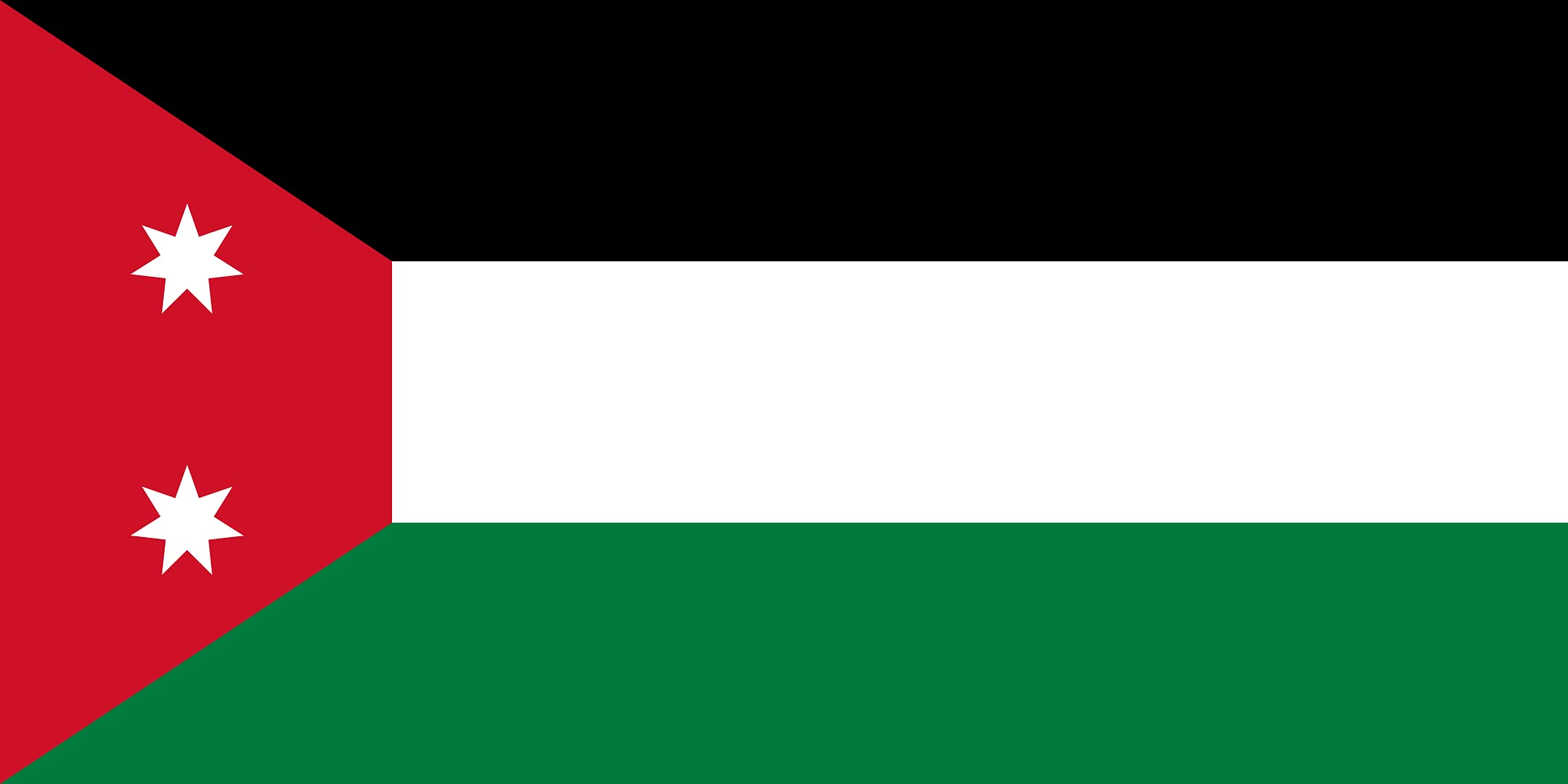 Drapeau XL Iraq 1924-1959 de 2.16m² aux finitions renforcées pour mât extérieur