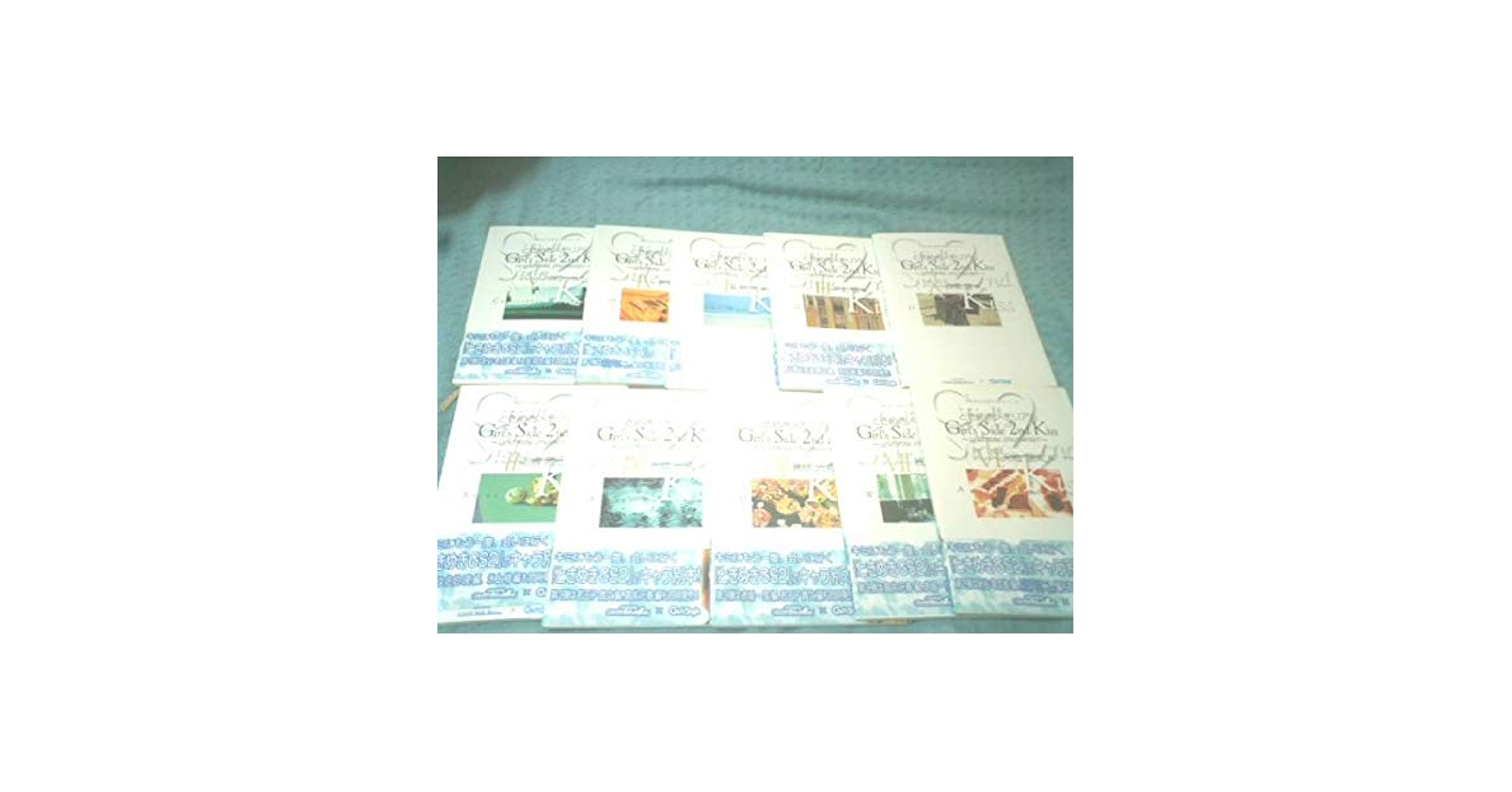 手のひらbookシリーズ　ときめきメモリアル Amazon.co.jp: ときめきメモリアルGirl's Side 2nd Kiss