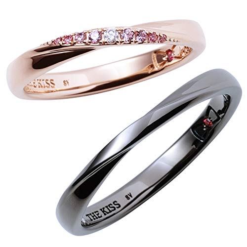 The Kiss ペアリング クリスマスの人気商品 通販 価格比較 価格 Com