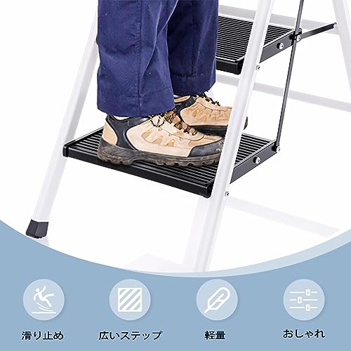 bpoaz 脚立 踏み台 折りたたみ 3段 H3 の商品画像 3