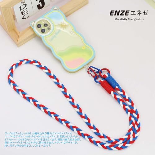 [ENZE] エネゼ スマホストラップ マカロン限定カラー 匠人ハンドメイド 全機種対応 1個入り (紅藍白の風華)