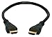 QVS HDG-05MC Shielded Video/Audio/Network Cable, HDMI, Black