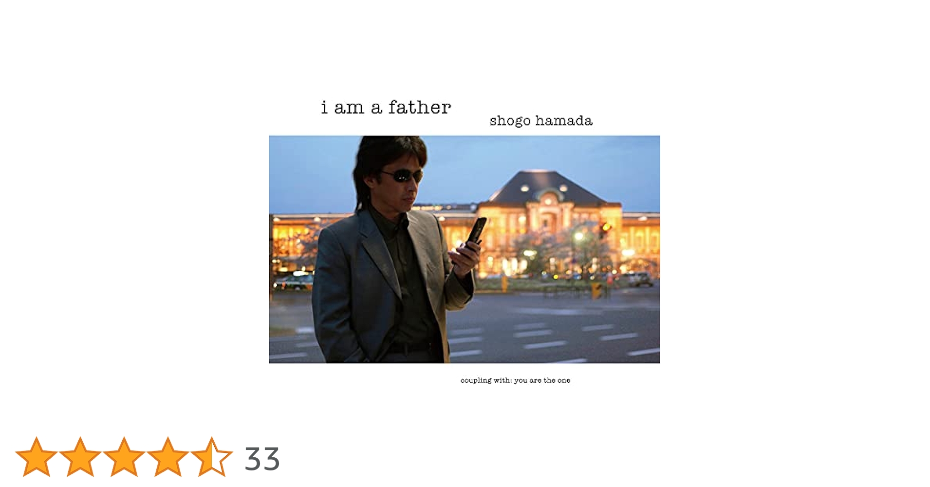 Amazon.co.jp: I am a father: ミュージック