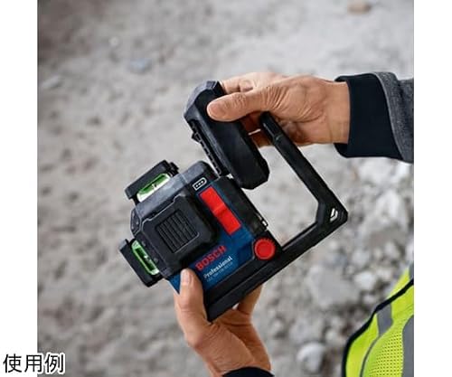 Bosch Professional Adaptateur de batterie Bosch ba 18 C Professional - vue 4