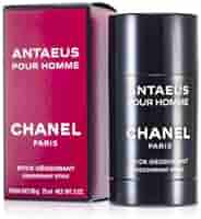 【50ml】CHANEL ANTAEUS EDT シャネル アンテウス Celes (セレス) | Chanel - Antaeus (シャネル - アンテウス)
