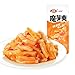 Chinese Snacks Konjac Spicy Strips Sticks, 20g*20bags,14.11oz/400g, 2Box Inside Box, WeiLong Chinese Snack Food, Hot Strips, Latiao Fragrant Spicy Flavor, Konjac snacks, Moyushuang,