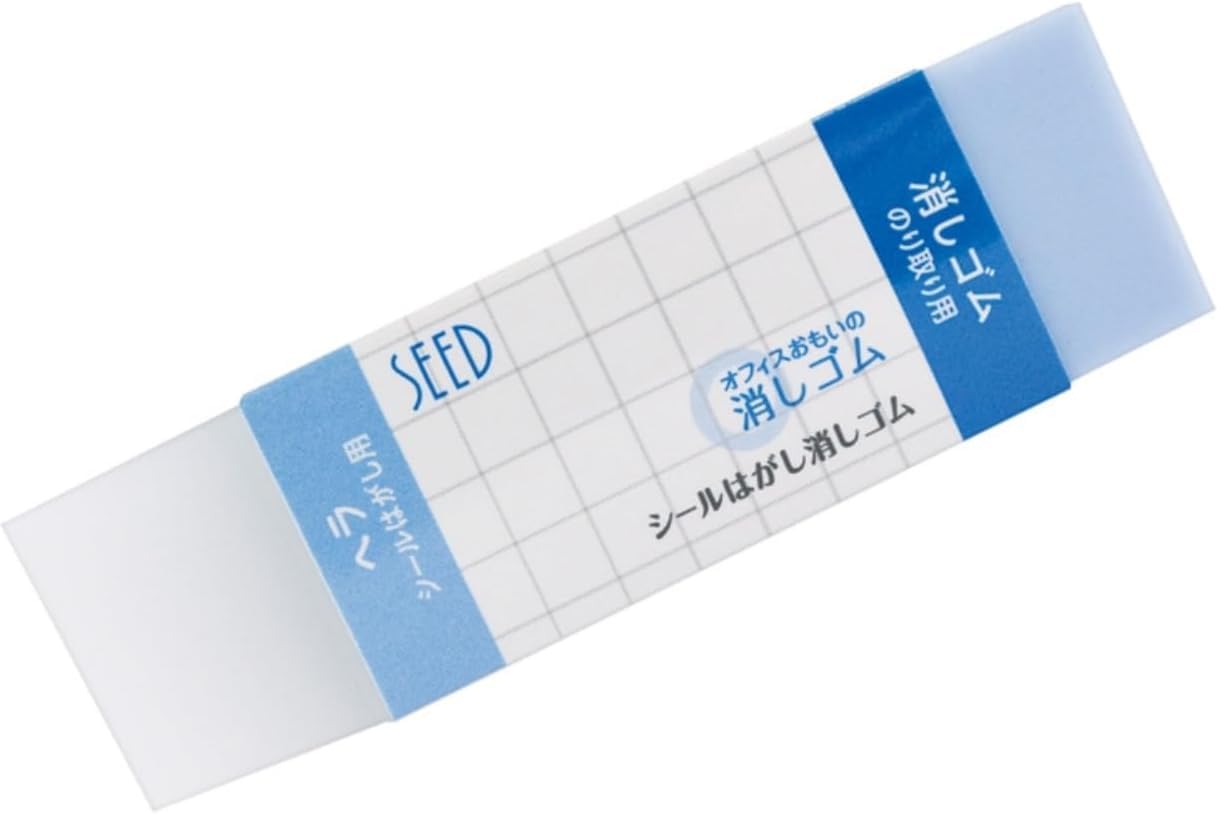 SMG-OK-SH1 Sticker Removal Eraser