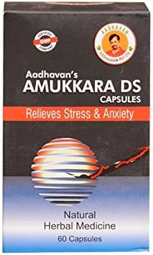 Amukkara Ds
