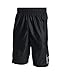 Under Armour Men's Mo' Money Basketball Shorts