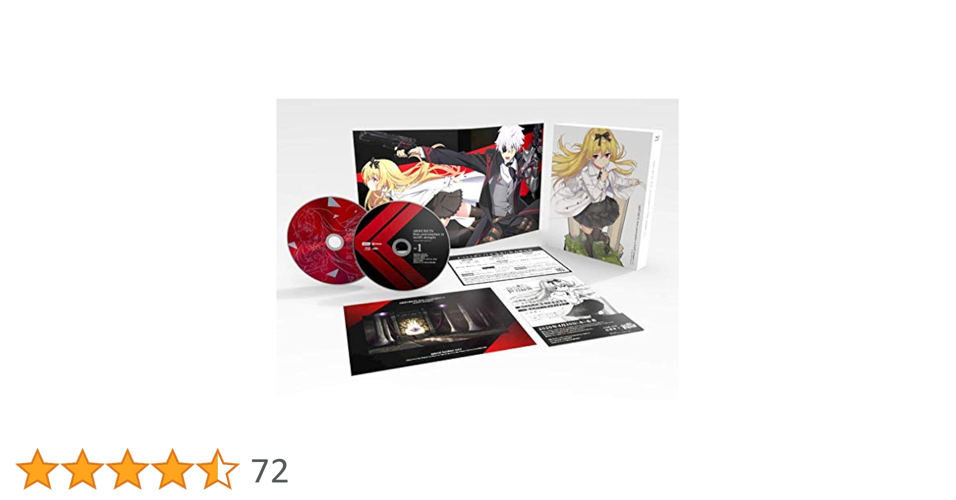 専用ジャケットシールなしありふれた職業で世界最強　1期+2期全12巻新品ケース付 Amazon.co.jp: ありふれた職業で世界最強2nd seasonBlu-ray BOX