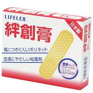 �R�[�i�� �I���W�i�� �J�n�p 100����