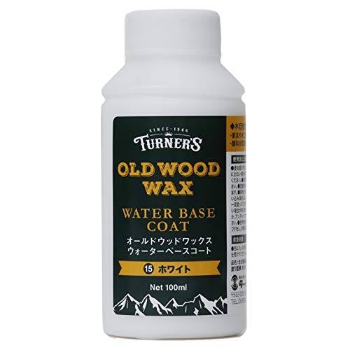 ターナー色彩 OLDWAX ベースコート 100mL ホワイト