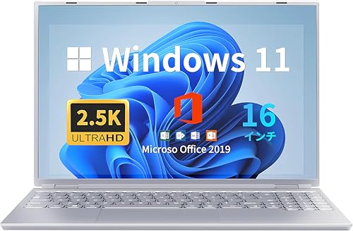 16�C���`�m�[�g�p�\�R�� �����\ �yWin 11 Pro/MS Office 2019���ځz FHD IPS �ő�2.9GHz/�������[DDR4 16GB ����SSD 256GB/USB 3.0/HDMI/Type-C/�J��������/ (�V���o�[, ����DD