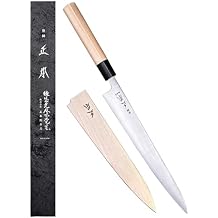 MASAMOTO SW Sujihiki Slicing Knife 9.5" 240mm Made in JAPAN, Professional Japanese Slicer Knife for Brisket, Meat, Sashimi, Ultra Sharp Swedish Stainless Steel Blade, Wood Wa Handle, Black Ferrule