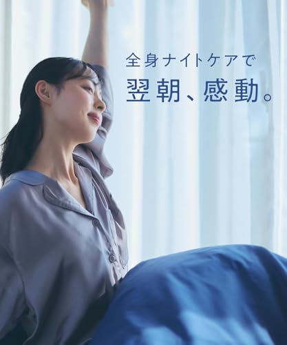 YOLU ヨル 入浴料 カームナイト リラックスナイト ドリーミング バスタブレット 6錠入り の商品画像 13