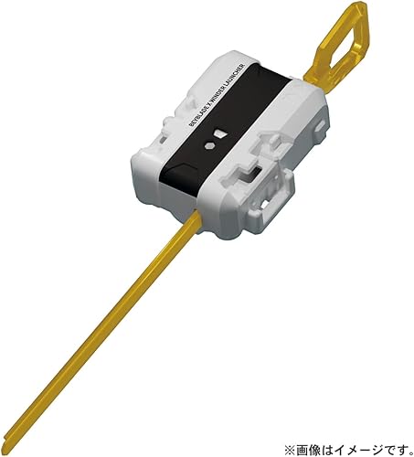 Miniatura 3 de Beyblade X Beyblade X BX-15 Arrancador Leon Claw 5-60P