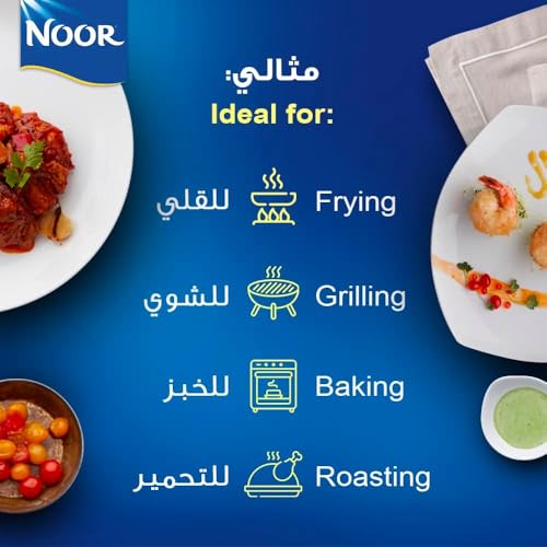 زيت دوار الشمس من نور، 1.5 لتر × 3