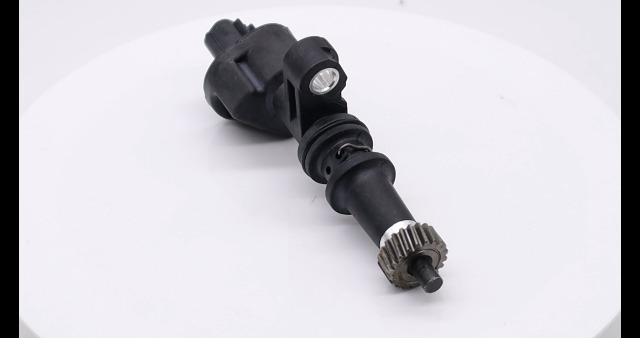 Amazon.com: HiSport Transmission Speed Sensor 78410S04952