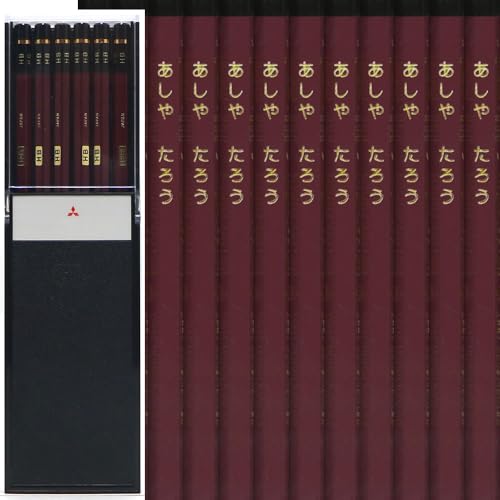 yZbgiz OHM nC j dxFHB 1_[Xi12{jƒij̃Zbgi 6p