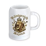 Auf der Suche nach einem Vatertags-Geschenk, Geburtstagsgeschenk oder einfach mal Zwischendurch um eine Freude zu bereiten? Dann ist der Krug für einen Bierliebhaber genau das richtige. Und Papa freut sich darüber bestimmt mehr als über einen Blumenstrauß.