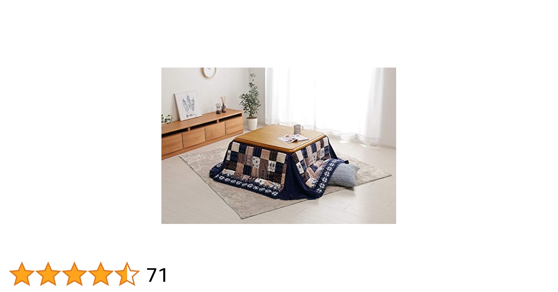 【在庫セール】イケヒコ こたつ布団 正方形 ジャーナル省S 約180×180cm Amazon｜イケヒコ こたつ布団 正方形 ジャーナル省S 約180×180cm