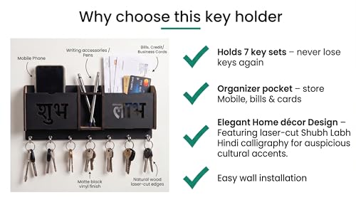 Image of Premium Wooden Wall Key Holder with 7 Hooks & 'Shubh Labh' Design | Multi-Functional Mail Organizer, Mobile Stand & Pen Holder | Elegant Entryway & Home Decor Wall Mount Matte Black
