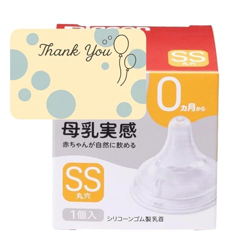 s W   SS 1 IWiThank youJ[ht