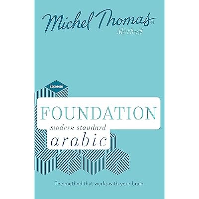 Foundation Modern Standard Arabic