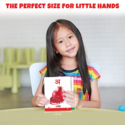 Image of Flash Cards for 3 Year Old - Hindi Varnmala Learning Set with 32 Double-Sided Picture Cards | Durable & Water Resistant Alphabet Flash Cards for Kids | Educational Cards for Toddlers