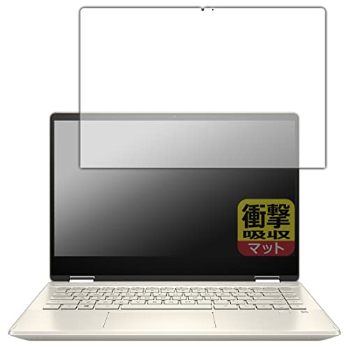 PDAH[ HP Pavilion x360 14-dh0000 / 14-dh1000V[YΉ Ռz[˒ጸ] ی tB ϏՌ {