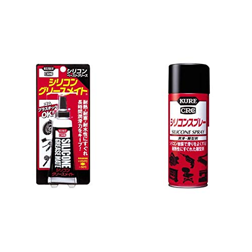 Amazon.co.jp: KURE(呉工業) シリコングリースメイト ペースト (50g