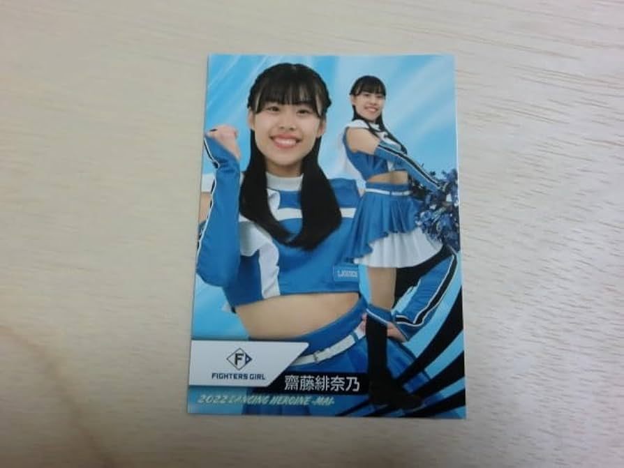 BBM 2022 チアリーダー　舞 VENUS 川岸瑠那　直筆サインカード BBM 2022 チアリーダー 舞 DANCING HEROINE VENUS 川岸瑠那 直筆