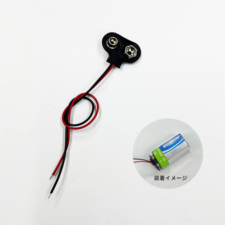EVERREADY 9V PP9電池　スナップ付き EVERREADY 9V PP9電池 スナップ付き EVERREADY 9V PP9電池
