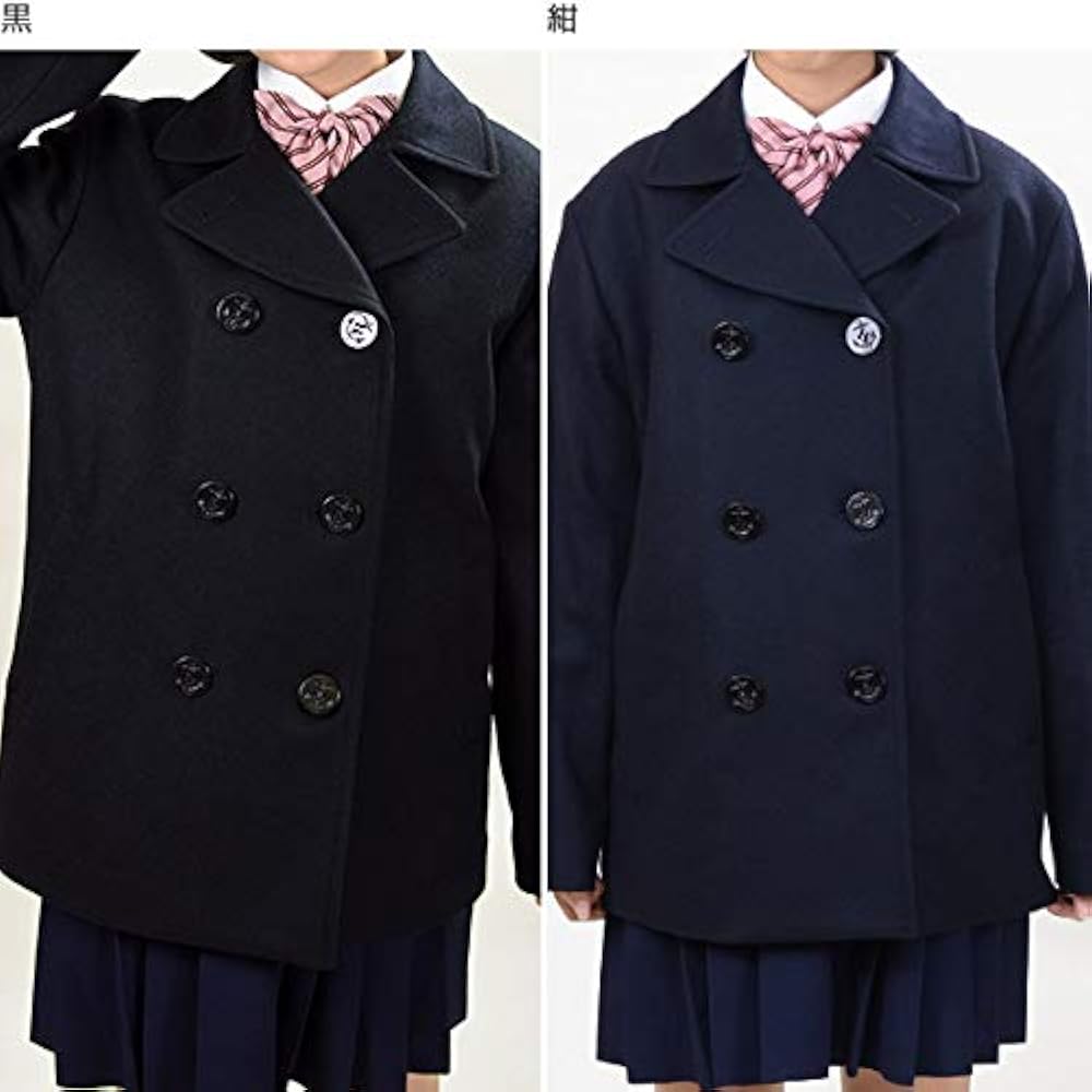 Amazon.co.jp: [KANKO Harajuku Select] カンコー学生服 スクール用