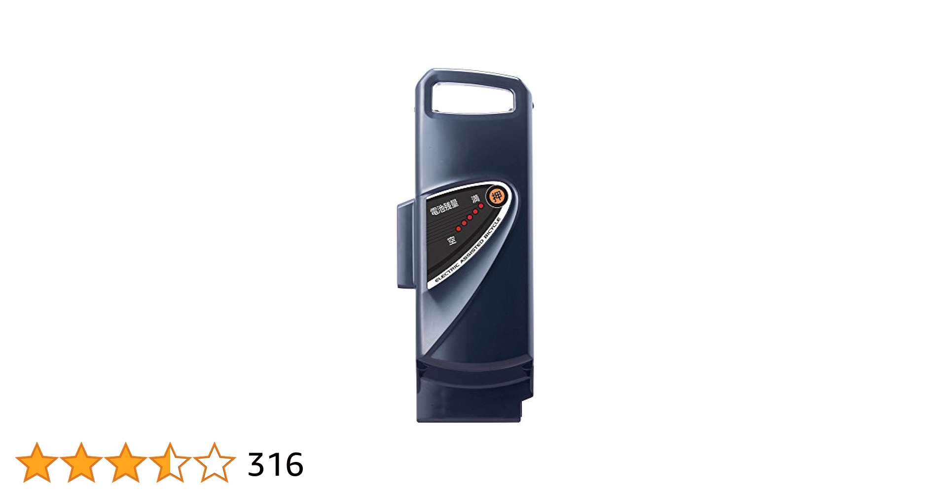 新品☆未使用Panasonic[パナソニック]リチウムイオンバッテリー8.9Ah Amazon.co.jp: パナソニック(Panasonic) リチウムイオン電池