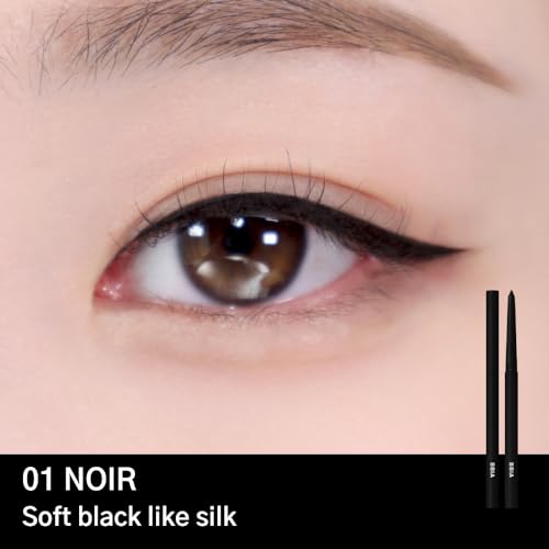 Set BBIA Delineador Gel y Paleta de Ojos miniatura 2