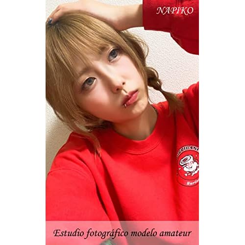 Napiko (24 años, tipo O de la prefectura de Akita) Chica sexy y genial de la banda (mujer japonesa) Estudio fotográfico modelo amateur Vol.6: Suscríbete a YouTube y al canal 17 EN VIVO