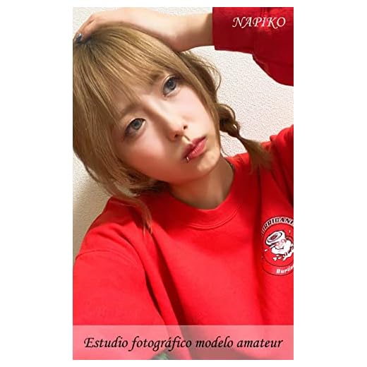 Napiko (24 años, tipo O de la prefectura de Akita) Chica sexy y genial de la banda (mujer japonesa) Estudio fotográfico modelo amateur Vol.6: Suscríbete a YouTube y al canal 17 EN VIVO